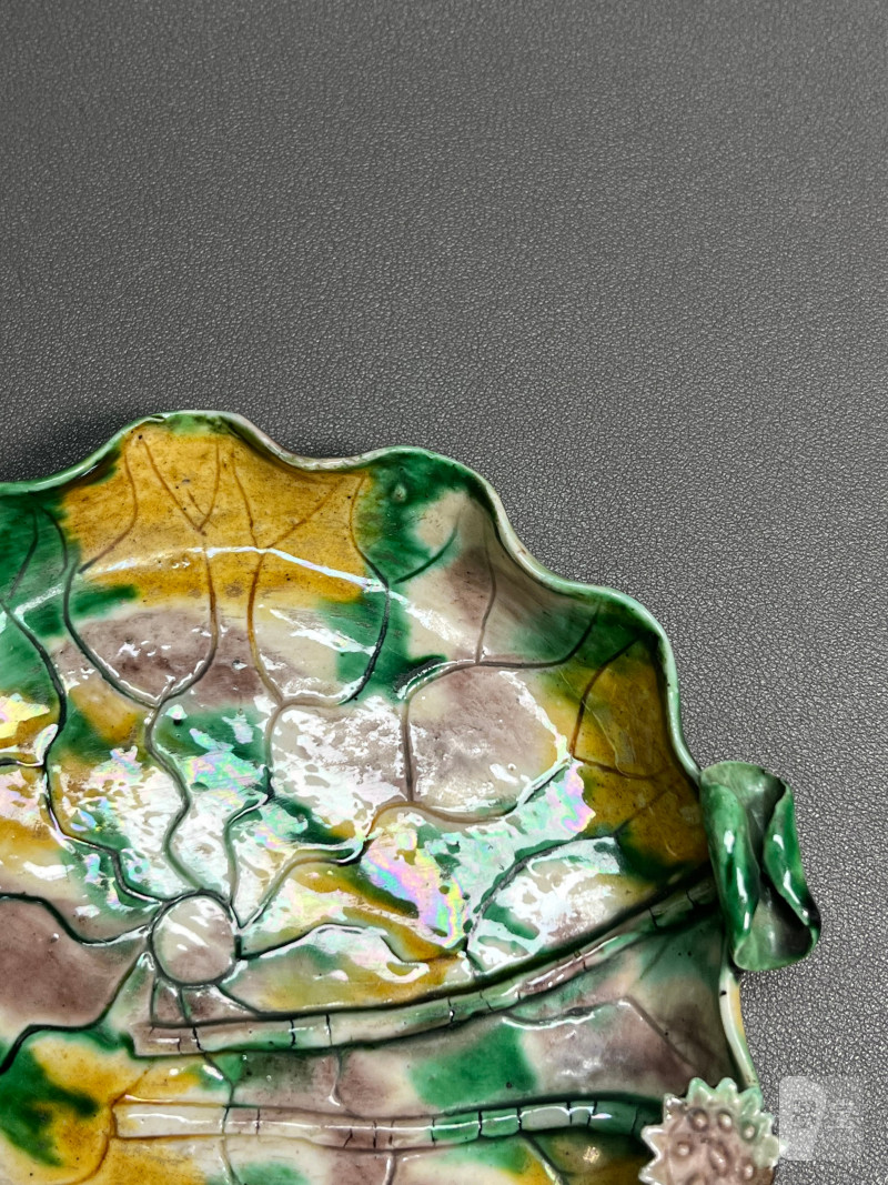 清康熙  虎皮三彩荷叶洗 - 图7